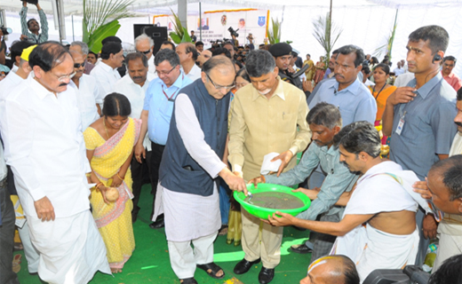 Customs office new complex inaguration by Arun Jaitley